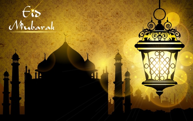 Eid Mubarak Greeting With Illuminated Lamp