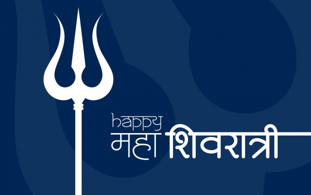 Happy Shivaratri