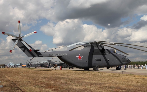 Mi-26 Russian Air Force