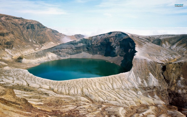 Okama Crater Lake