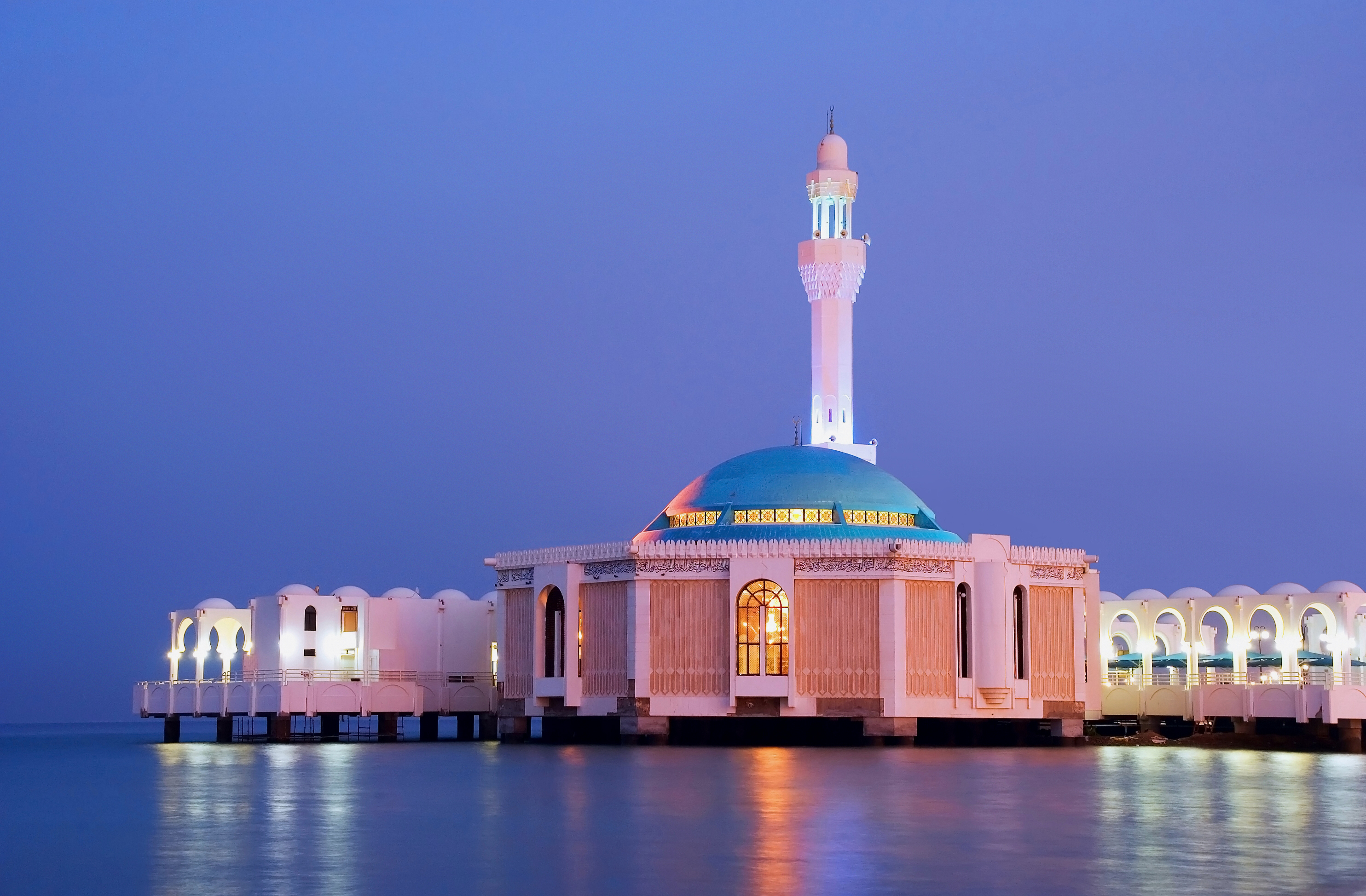 Jeddah Mosque Wallpapers  2968x1948  3948506