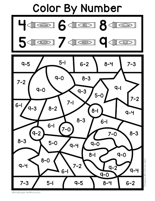Subtraction color by number worksheets