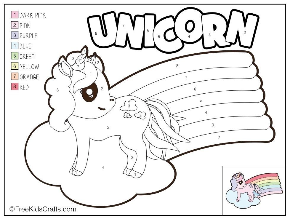 Color by number unicorn printable unicorn coloring pages unicorn printable unicorn printables