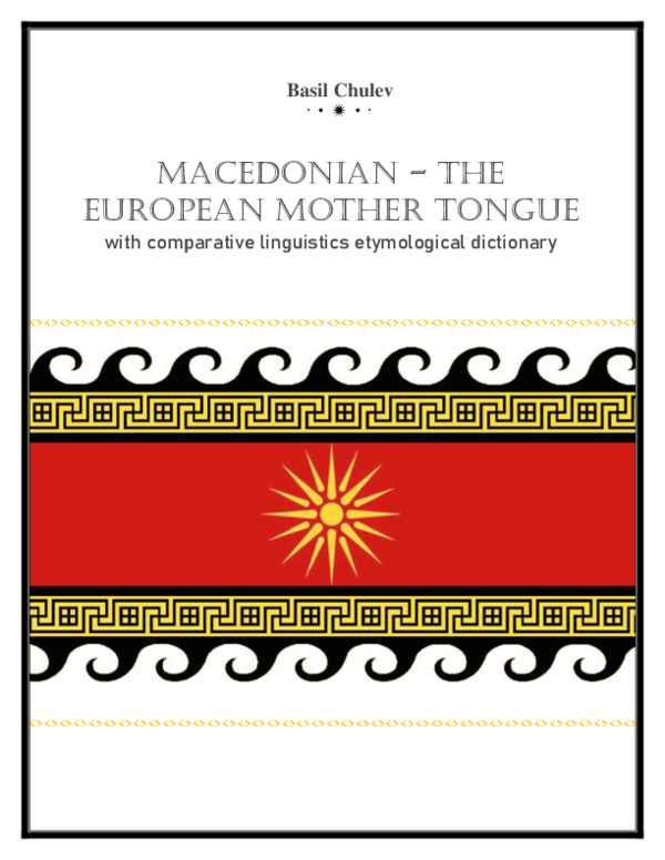 Pdf hellenic migrations and katadesmos a paradigm of macedonian speech marcus templar