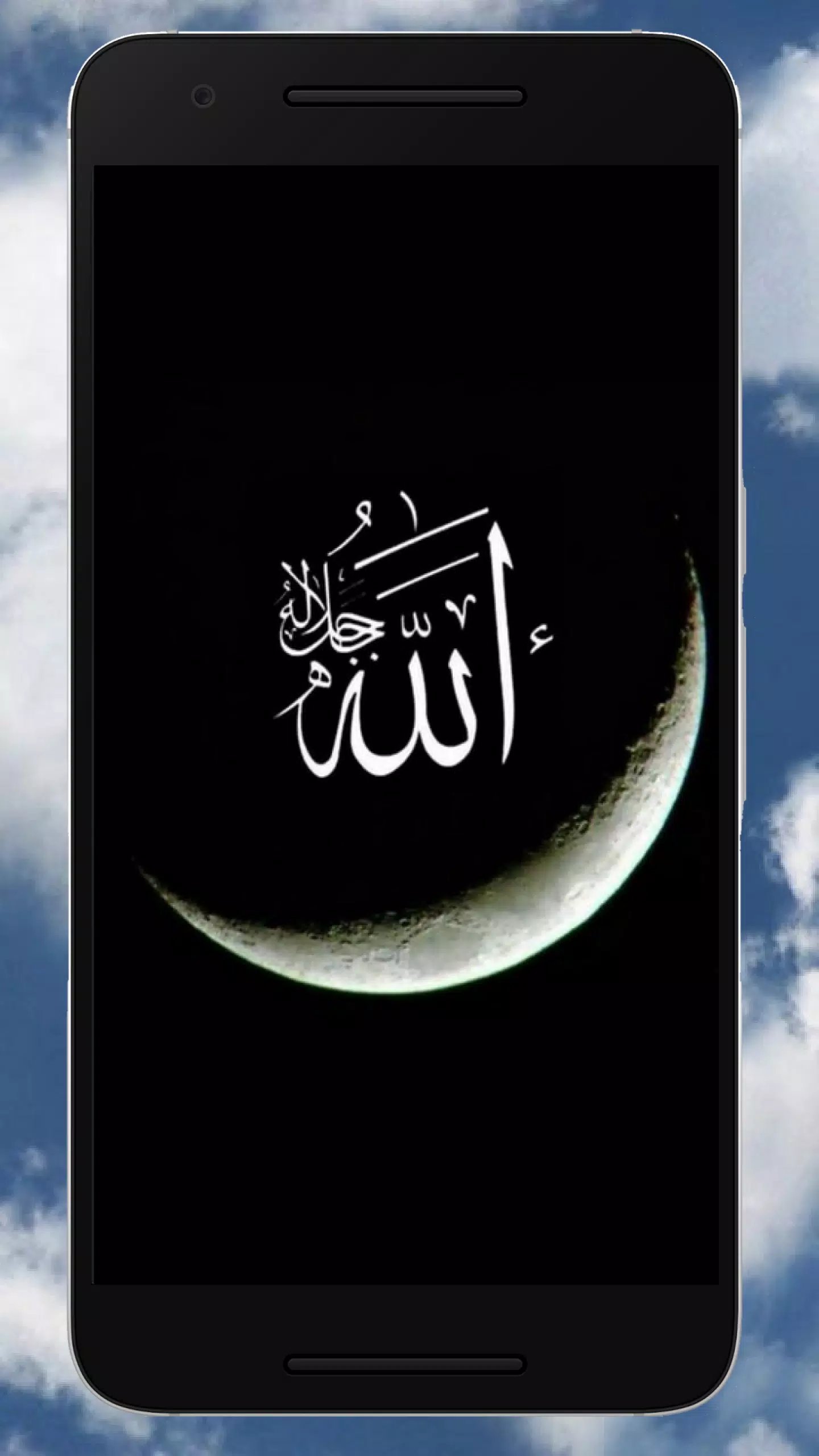Islamic allah wallpaper for free apk for android download