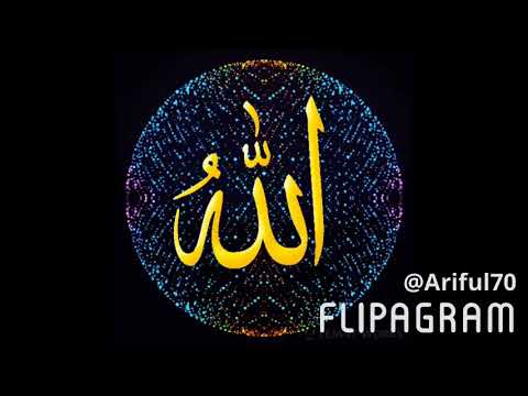 Amazing and colourful allah wallpapers