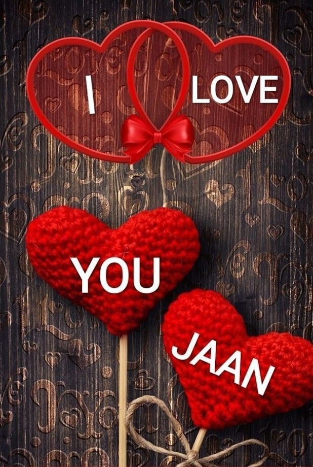 Download I love u meri jaan Wallpapers & Images