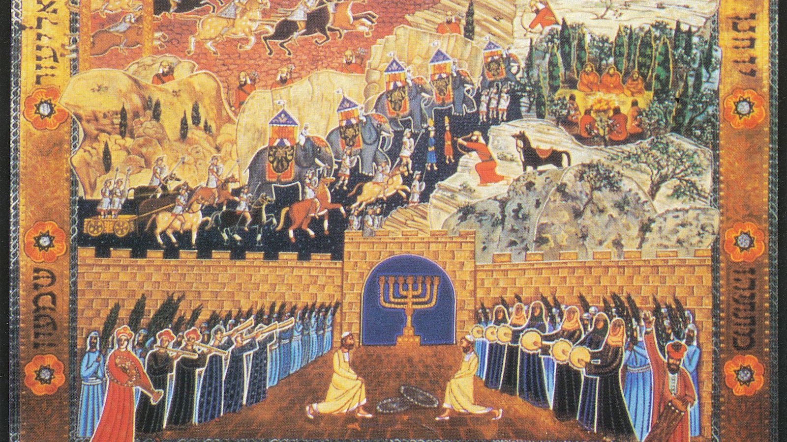 The maccabees heroes or fanatics my jewish learning