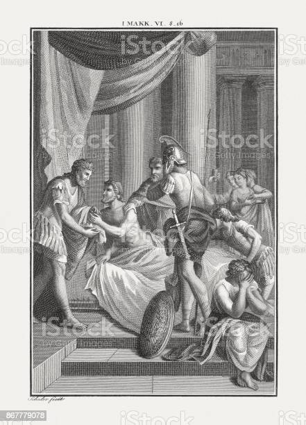 King antiochus repentance and death published c stock illustration