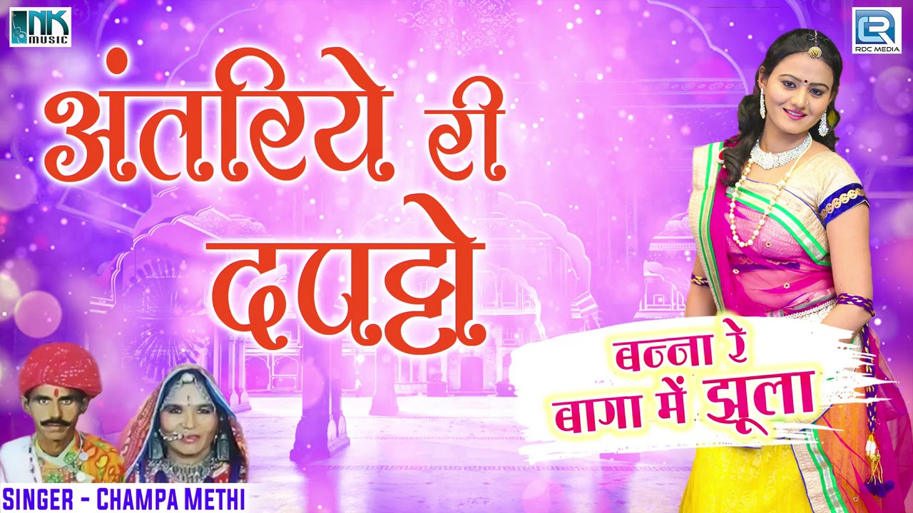 Naat Shalu Nath Wallpapers & Images