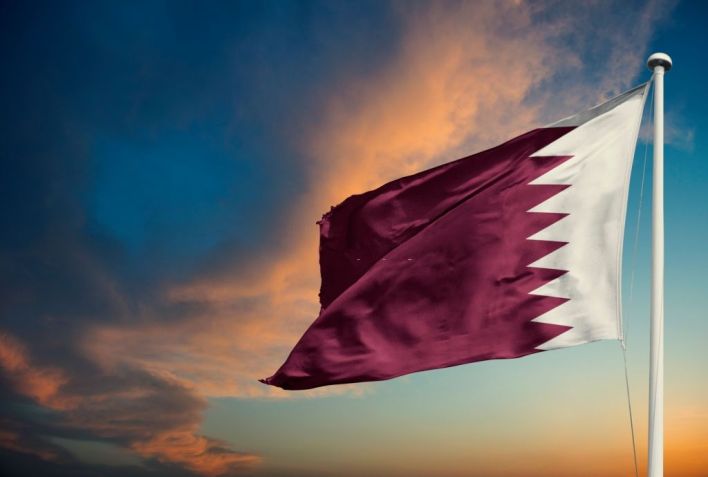 Download Free 100 + Qatar Flag Wallpapers