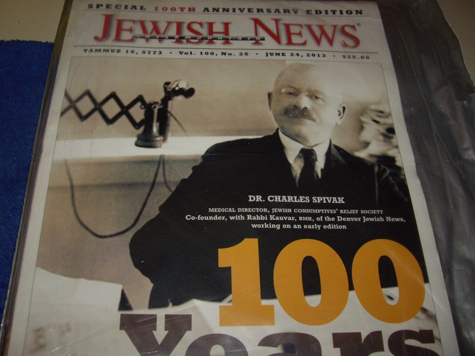 Jewish news intermountain th aniversary edition