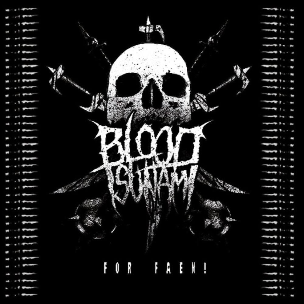 Blood tsunami â the butcher of rostov lyrics lyrics