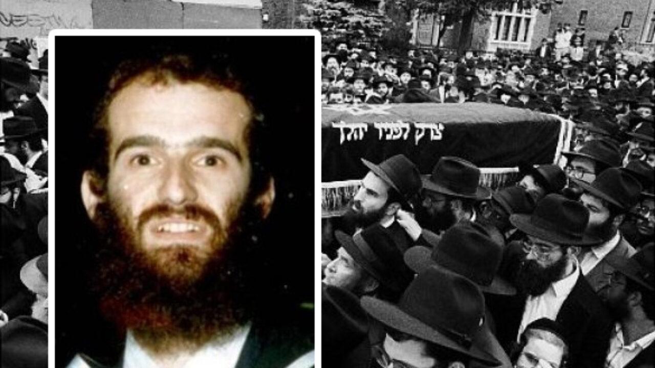 Th anniversary of yankel rosenbaum murder to be marked