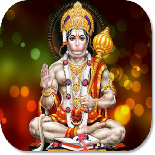 Hanuman hd wallpapersappstore for android