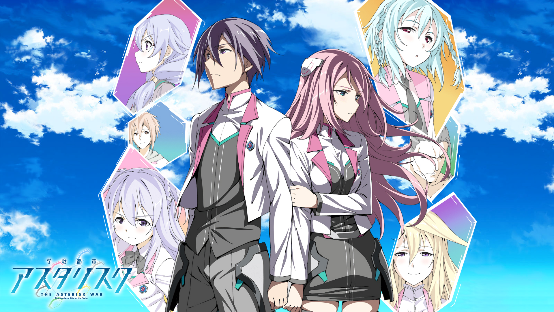 Characters Gakusen toshi asterisk by ByCosmin on DeviantArt