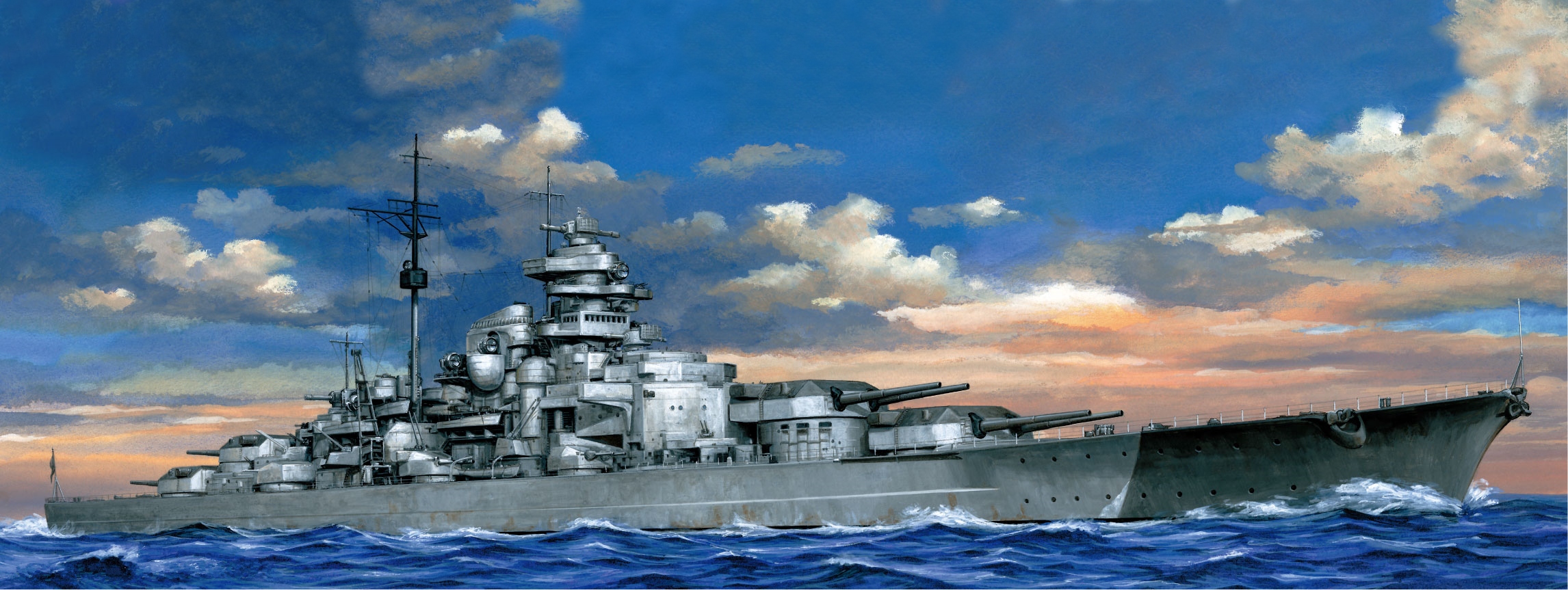 Ð ðññðððº german battleship bismarck ðð ñðððñðð ññðð ðððñ war wallpapers