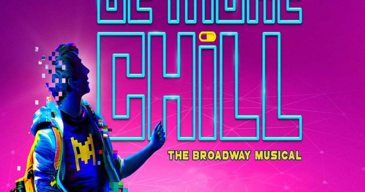 Be more chill broadway show tickets