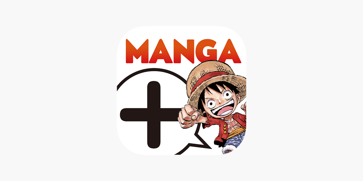 Manga plus by shueisha on the app store