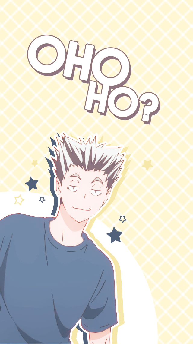 Steam Workshop::Haikyuu!! Bokuto 一球入魂 (Phone Wallpaper)