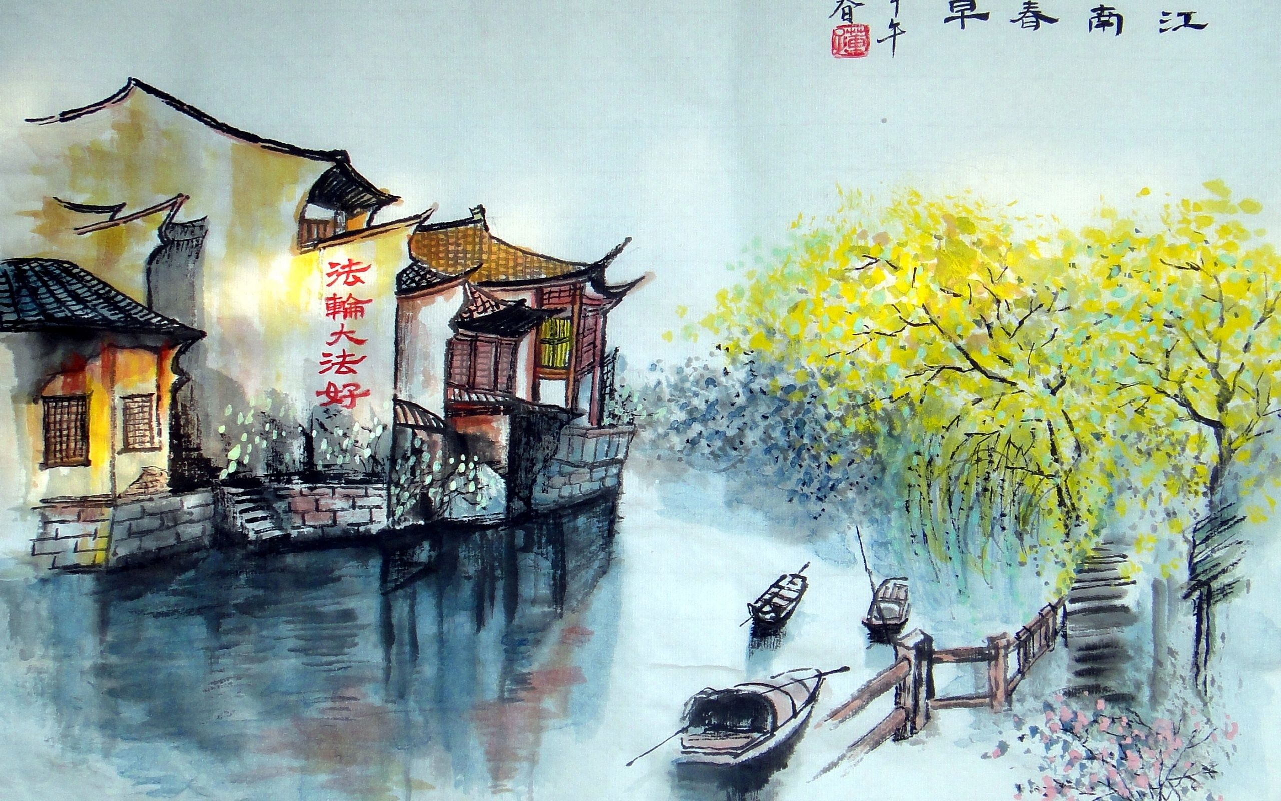 Chinese painting wallpapers