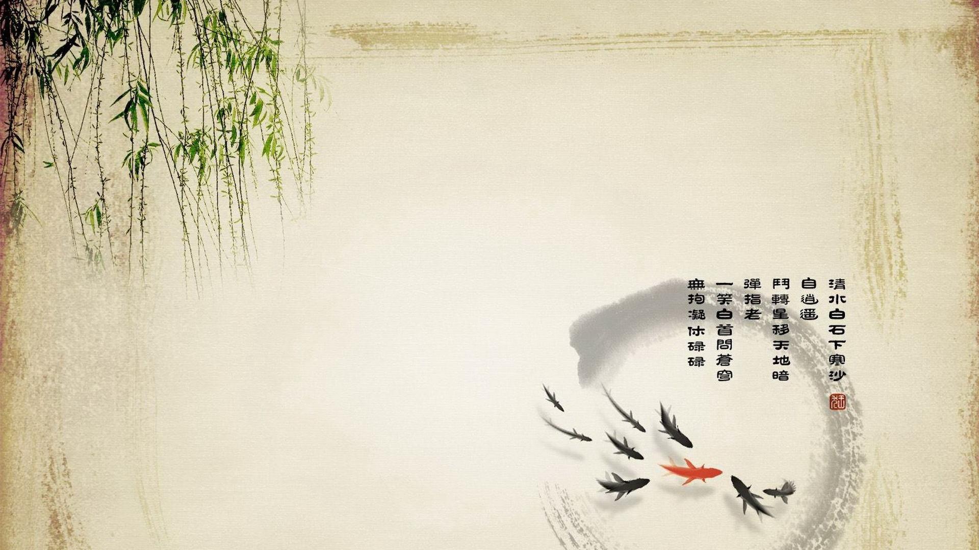 Chinese art wallpapers