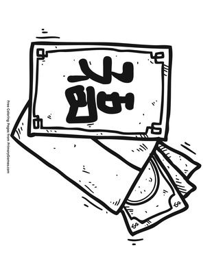 Ang pow red envelope coloring page â free printable pdf from