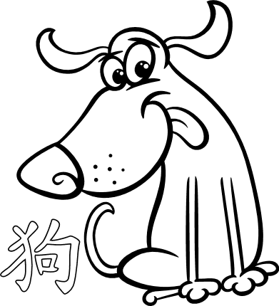 Dog chinese zodiac sign free svg file