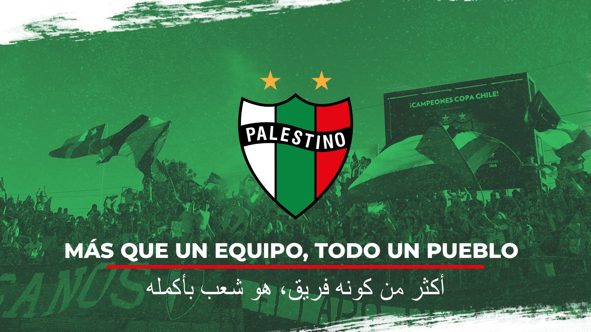 Felicidades palestino aãos de tradiciãn historia y fãºtbol
