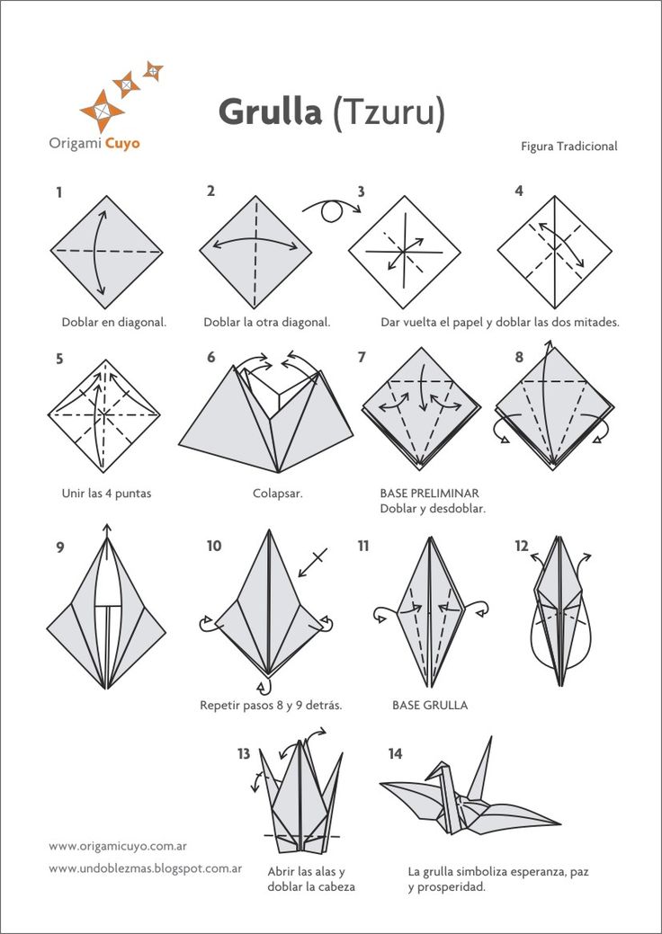 Grulla origami origami ball origami crane