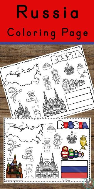 Free russia coloring pages geography for kids kids literacy coloring pages