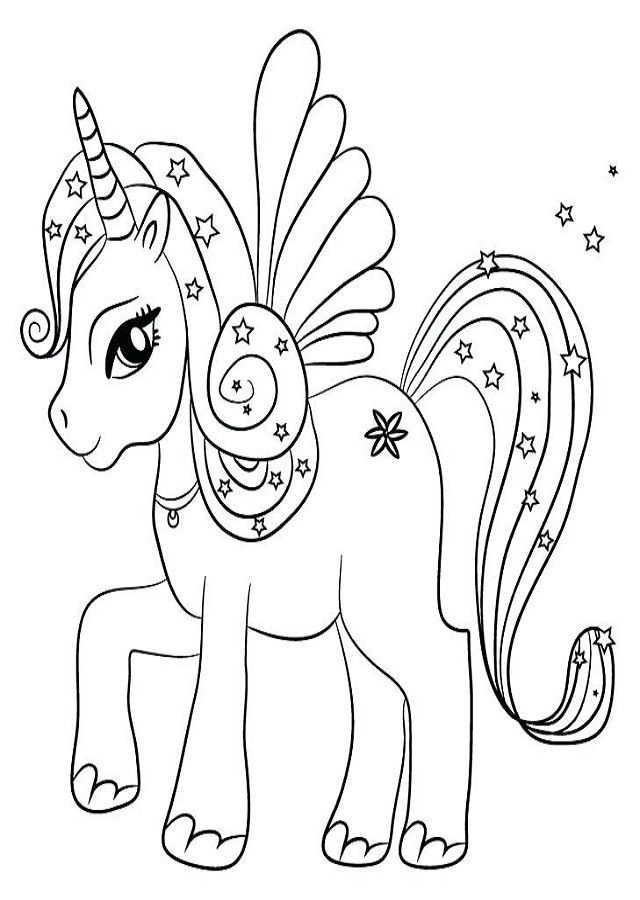Ð dibujos para colorear unicornio