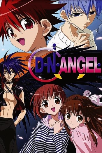 Dnangel hd papers and backgrounds