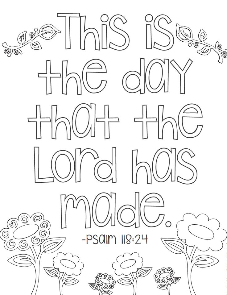 Free bible verse coloring pages â kathleen fucci ministries sunday school coloring pages bible coloring pages bible verse coloring page