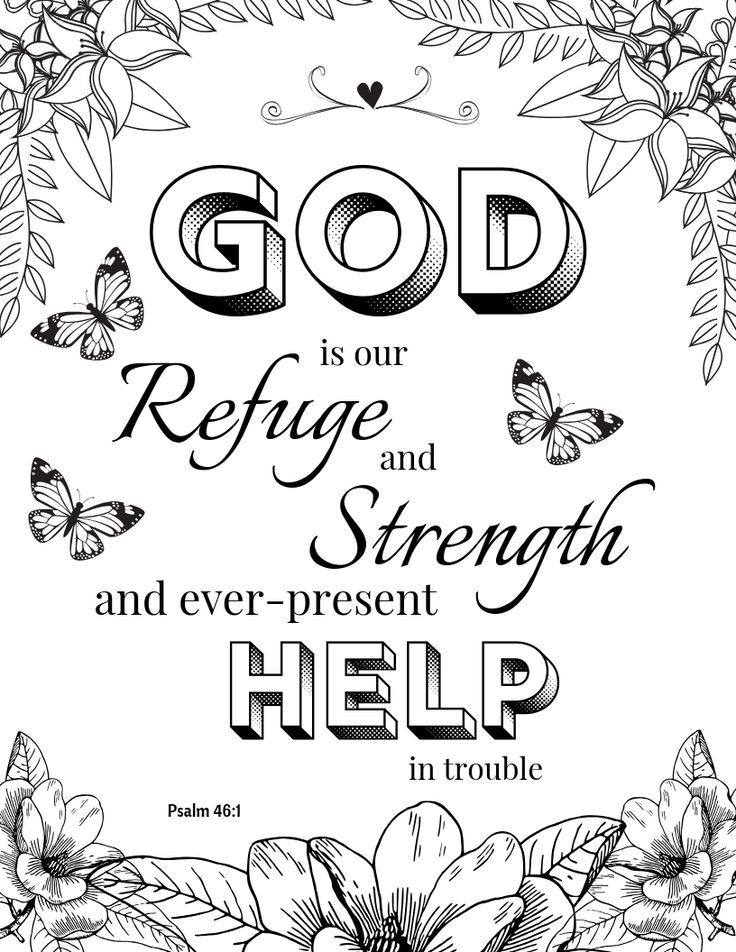 Free printable bible verse coloring pages bible verse coloring bible verse coloring page printable bible verses