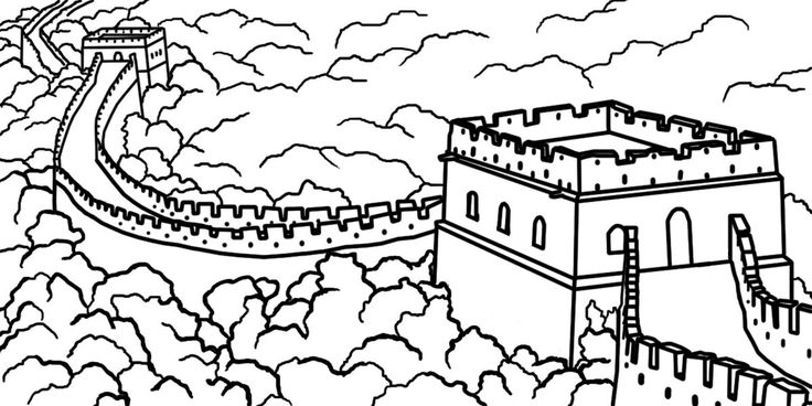 Pin by patricia holguin on proyecto china great wall of china coloring pages adult coloring pages