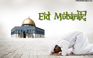 Eid mubarak hd wallpapers