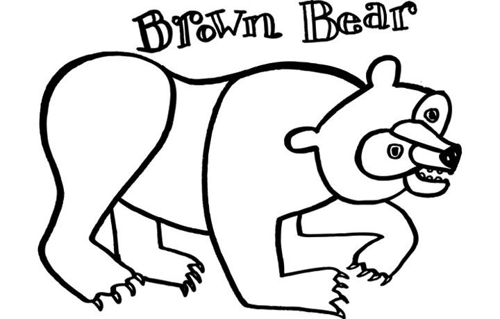 Eric carle coloring pages