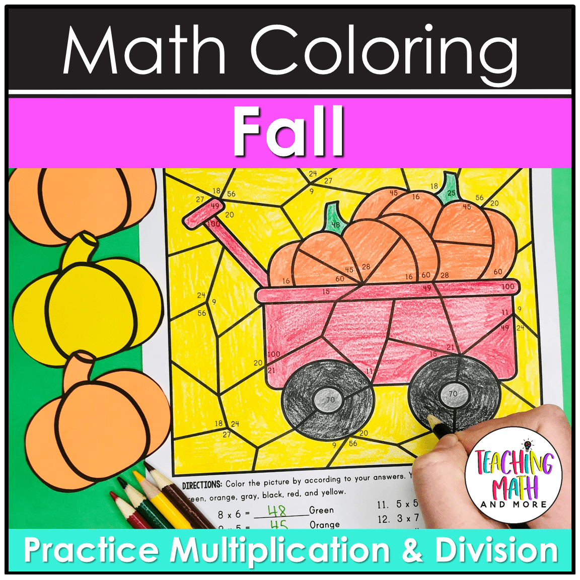 Fall math multiplication and division coloring pages
