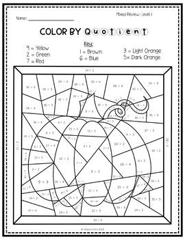Fall color by multiplication division color by product and quotient multiplication and division fall math activities math fact practice