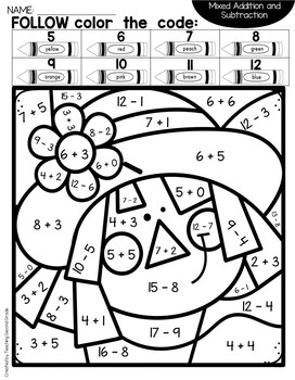 Fall addition and subtraction coloring worksheets