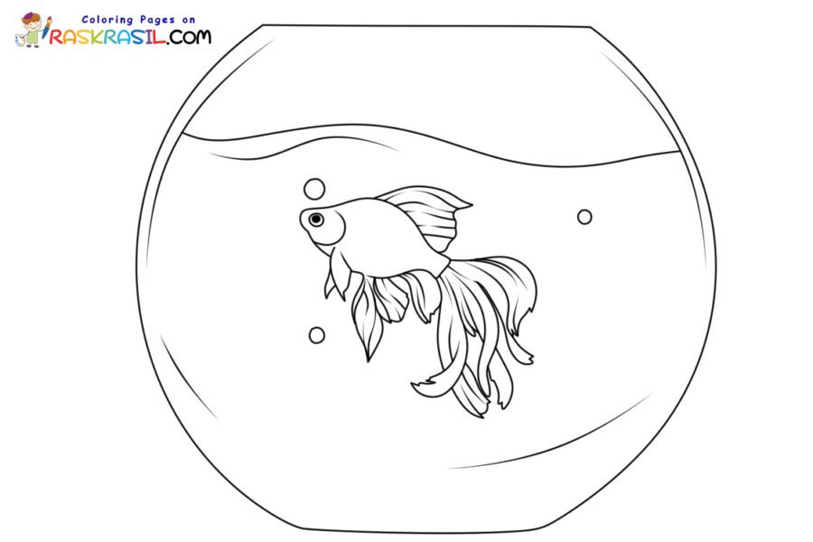 Fish bowl coloring pages printable for free download
