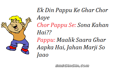 Funny wallpaper for facebook in hindi picture sms status whatsapp facebook