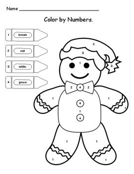 Gingerbread man counting and coloring christmas printable activities gingerbread man gingerbread man activities