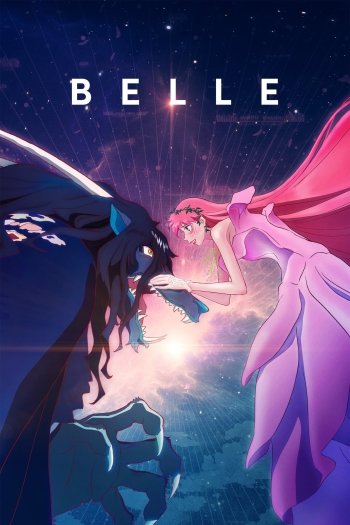 Belle hd papers and backgrounds