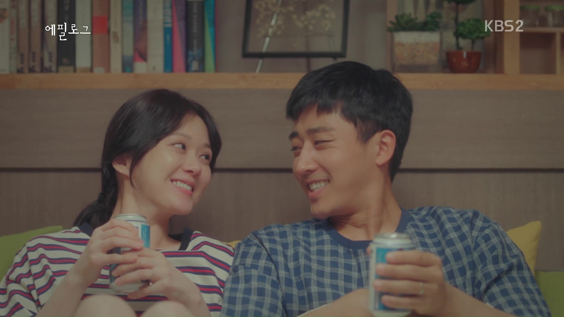 Good ol review jang na ra and son ho jun lead the beautifully poignant and emotionally resonant go back couple
