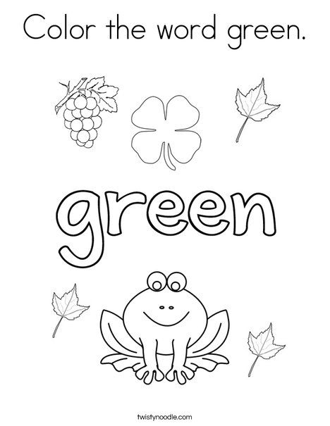 Color the word green coloring page color worksheets for preschool school coloring pages abc coloring pages