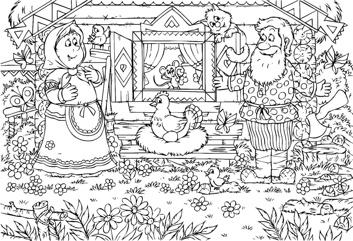 Grandparents coloring pages free fun printable coloring pages of grandmas grandpas for kids printables mom