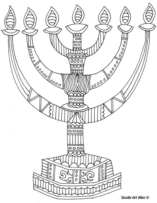 Of the best most artful hanukkah coloring pages mandala coloring pages coloring pages free printable coloring pages