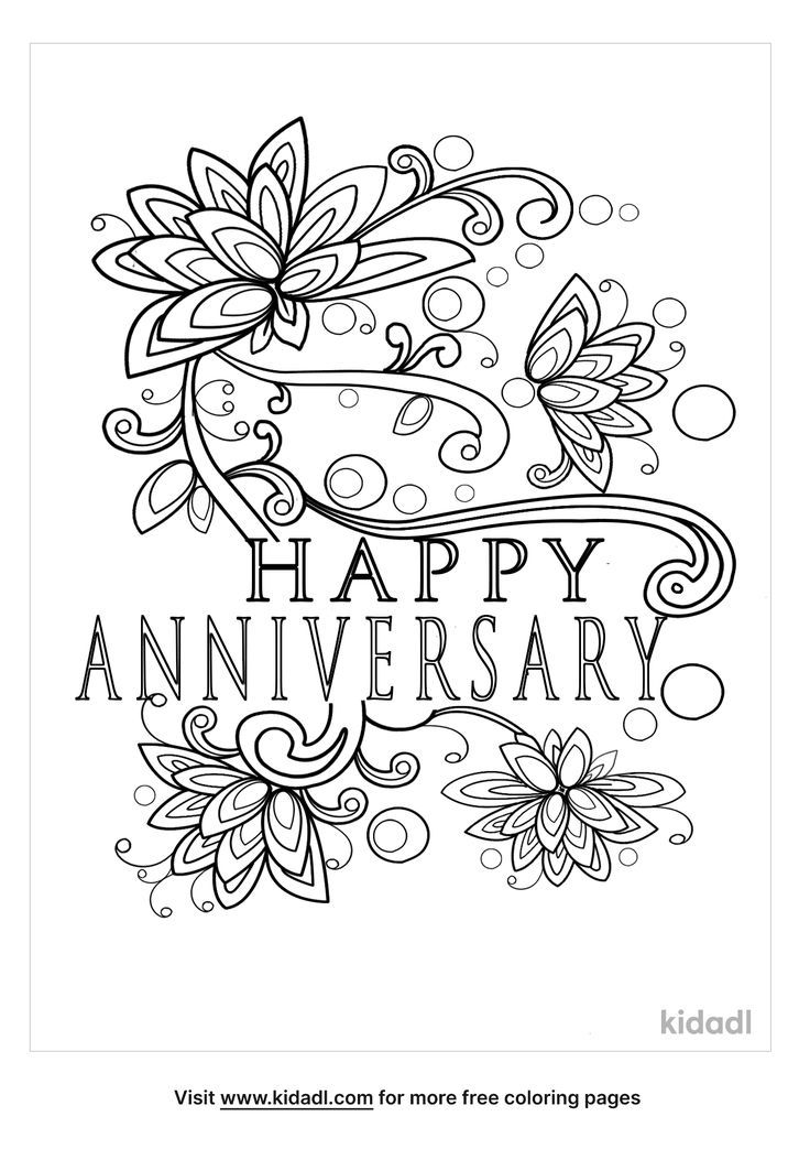 Happy wedding anniversary coloring page coloring pages happy wedding happy anniversary